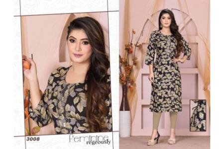 Beauty Gorgeous By Trendy (9)