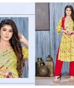 Bindaas By Trendy Salwar Suit Wholesale Catalog 10 Pcs
