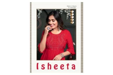 Isheeta By Trendy (1)