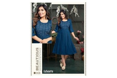 Isheeta By Trendy (3)