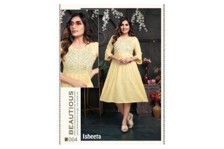 Isheeta By Trendy (8)