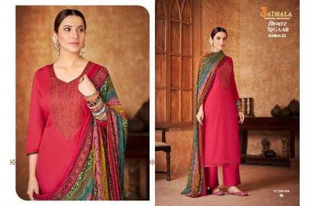 NIGAAR VOL 22 BY JAIMALA (11)