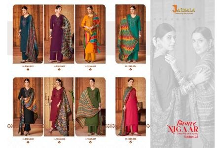 NIGAAR VOL 22 BY JAIMALA (2)