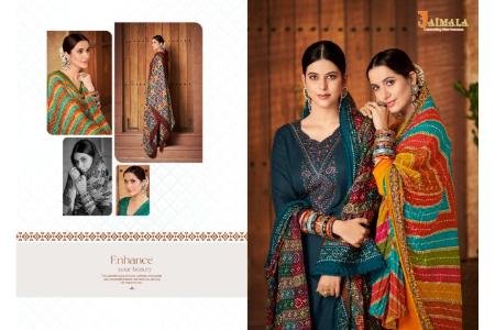 NIGAAR VOL 22 BY JAIMALA (5)
