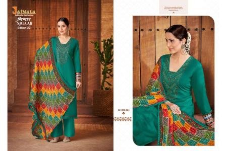 NIGAAR VOL 22 BY JAIMALA (6)