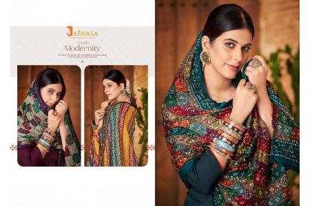 NIGAAR VOL 22 BY JAIMALA (8)