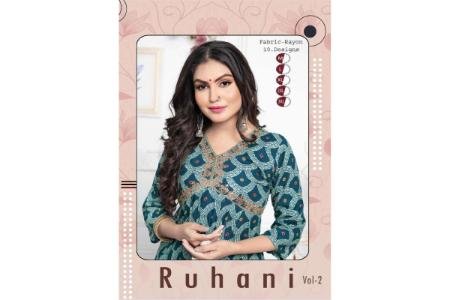Ruhani Vol 2 By Trendy (1)