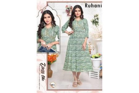 Ruhani Vol 2 By Trendy (10)