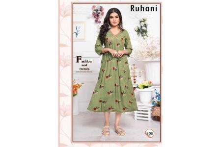 Ruhani Vol 2 By Trendy (2)