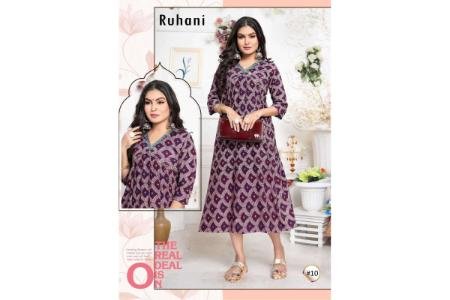 Ruhani Vol 2 By Trendy (5)