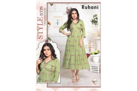 Ruhani Vol 2 By Trendy (6)