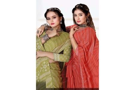 Rupali Vol 2 By Rekha Maniyar (1)