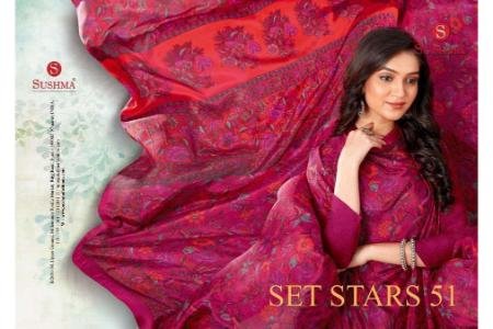 Set Stars 51 By Sushma (1)