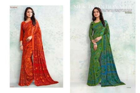 Set Stars 51 By Sushma (10)