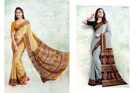 Set Stars 51 By Sushma (2)