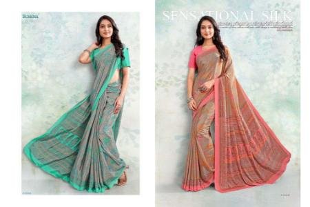 Set Stars 51 By Sushma (7)