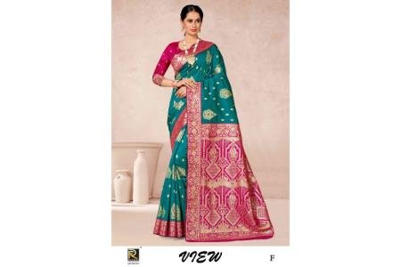 View By Ronisha Fashion (2)