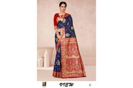 View By Ronisha Fashion (5)
