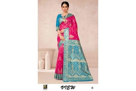 View By Ronisha Fashion (6)