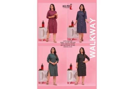 Walkway By Dee Cee (1)