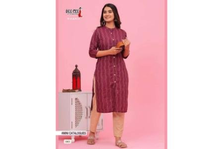 Walkway By Dee Cee (3)