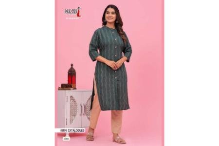 Walkway By Dee Cee (7)