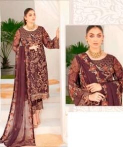 Rosemeen C-1531 By Fepic Salwar Suit Wholesale 1 Pc