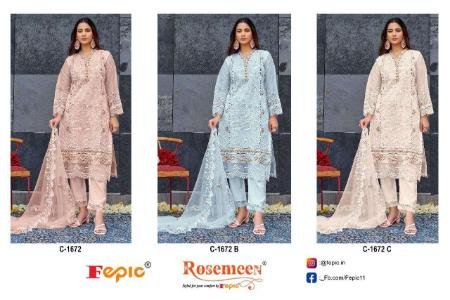 Rosemeen C-1672 Colours By Fepic (4)